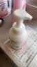 贝亲（Pigeon）洗发水沐浴露 含桃叶精华 婴儿洗发沐浴二合一 500ml IA209 实拍图