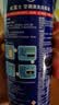 威露士（Walch）空调清洗剂消毒液500ml 家电空调清洁剂家用喷雾杀菌除味挂壁立式 实拍图