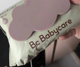 babycare婴儿手口湿巾新生儿湿纸巾宝宝带盖大包装 3150绿盖湿巾 80抽*5包 实拍图
