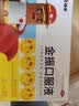 康缘【育儿常备】康缘 金振口服液10ml*10支 小儿感冒咳嗽药流感抗病毒发热发烧咳吐咽喉止咳药支气管炎止咳祛 实拍图