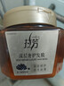 拉芳蛋白营养鱼子酱发膜500ml女强韧滋养柔顺护发素焗油膏改善毛躁 实拍图