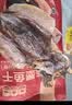 北海印象墨鱼干2斤 海钓巨型墨鱼王礼盒1000g北海特产 节日送礼礼品团购 实拍图