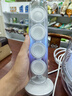 哈曼卡顿（Harman/Kardon）【只换不修】Soundsticks5音箱 音乐流光版居家艺术音箱电竞5代音响 水晶4升级版 礼物 水晶5 实拍图