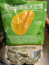 三只松鼠芒果干408g/袋 独立包装蜜饯果干果脯休闲零食办公零嘴小吃 实拍图