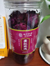 南京同仁堂冻干墨红玫瑰花茶云南大朵50g搭疏肝解郁无硫磺中药材泡水 实拍图