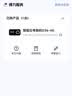 得力考勤机打卡机 刷脸指纹掌静脉一体机人脸识别 自带4G网络终身免流无需wifi商超工厂办公打卡D36-4G 实拍图