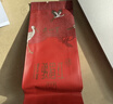 正山堂红茶 千禧武夷山正山小种特级90g茶叶礼盒装 长辈送礼 实拍图