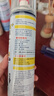 巨奇（JUQI）鞋子除臭杀菌喷雾360ml 银离子消毒杀菌鞋袜球鞋运动鞋防脚臭脚气 实拍图