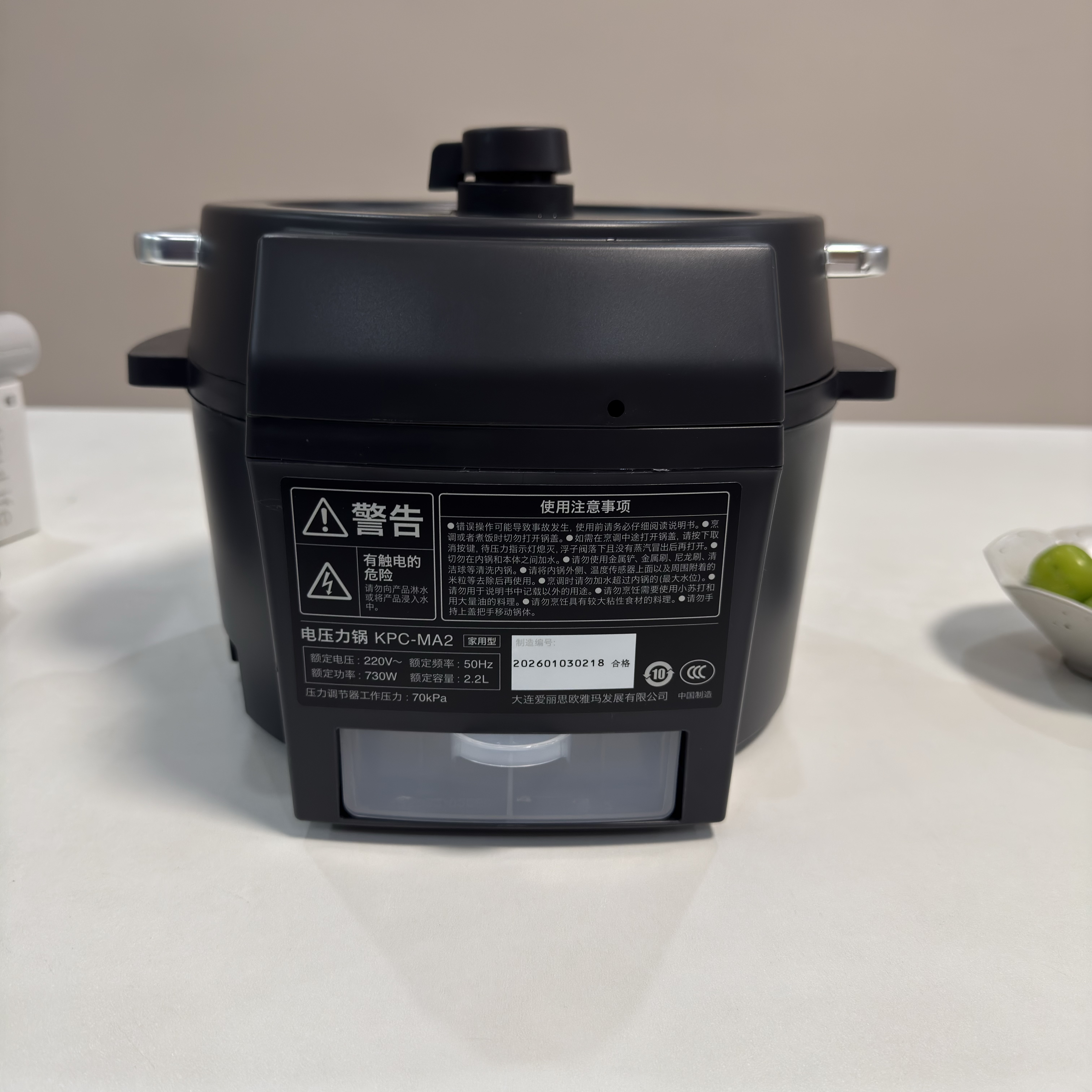 爱丽思（IRIS） 爱丽思电压力锅家用高压锅电饭煲4-5人火锅智能多功能电饭锅IRIS杂粮饭大容量无水焗鸡小型2-3人 2.2L黑色【旋钮点阵屏】 2.2L 实拍图