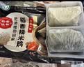 稻香诚制手工虾饺皇256g8个 儿童早餐港式广式茶楼点心半成品面点速食夜宵 实拍图