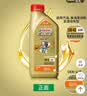 嘉实多（Castrol）极护智E版单次小保养卡5W-40 SP 5L 含机油+机滤+工时 汽车保养 实拍图
