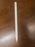 HUAWEI M-Pencil （第三代）平板创作笔 华为手写笔 星闪技术超低时延 雪域白  实拍图