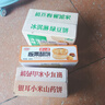 麦酥园银耳小米山药饼干早餐休闲零食品老年人健康营养胃无蔗糖糕点500g 实拍图