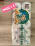 泉林本色有芯卷纸 3层180克*10卷柔韧易溶高克重家用实惠装卫生纸手纸厕纸 实拍图