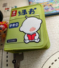 babycare土豪大布书撕撕书益智早教玩具周岁节日生日礼物婴儿撕不烂 实拍图