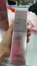 珀莱雅紧致肌密精华水保湿水爽肤水补水提拉紧致护肤品七夕情人节礼物 实拍图