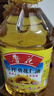 鲁花 食用油 物理压榨 剥壳去皮 葵花仁油5L 实拍图