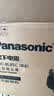 松下（Panasonic）【除尘神器】卧式有线吸尘器家用大吸力手持长续航垃圾压缩机清洁机吸猫毛除毛宠物MC-8L85CNJ81 实拍图