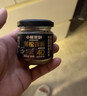 小熊驾到（黑松露含量40%）黑松露酱90g 意大利面酱牛排酱炒拌饭酱调味料 实拍图