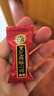 徐福记酥心糖1000g/袋约100颗 酥糖大包装散装 七夕情人节礼物送女友 实拍图