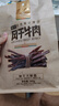 科尔沁超干风干牛肉干混合口味300g 袋装净重休闲零食肉干肉脯内蒙特产 实拍图