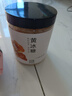 方家铺子中华老字号 新疆灰枣500g 1斤红枣果干新疆特产 泡茶煲汤煮粥零食 实拍图