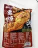 克拉古斯沈阳鸡架拌面鸡肉零食熟食特产伴手礼开袋即食卤味下酒菜248g*5 实拍图