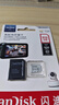 闪迪（SanDisk）512GB TF（MicroSD）4K内存卡 行车记录仪 监控摄像头专用 循环录制40,000小时 高耐用存储卡 实拍图