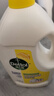 滴露（Dettol）衣物消毒液除菌柠檬3L 99.9%杀菌除螨内衣裤衣服消毒水配洗衣液 实拍图