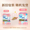 苏菲零敏肌超薄透气无香型护垫迷你卫生巾14cm80片丝薄棉柔姨妈巾 实拍图