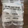 京东京造 75%酒精喷雾家庭装500ml*2瓶 酒精消毒液居家儿童办公抑菌 实拍图