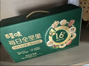 百草味高蛋白每日坚果660g/30袋 休闲零食大礼包全坚果含腰果开心果核桃 实拍图