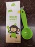 小皮（Little Freddie）婴儿宝宝米粉专用量勺米粉勺密封罐 米粉罐 辅食碗婴儿辅食工具 米粉专用量勺+米粉夹2个 实拍图