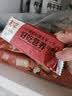 太平苏打饼干营养美味芝麻味400g易消化含膳食纤维休闲零食早餐下午茶 实拍图