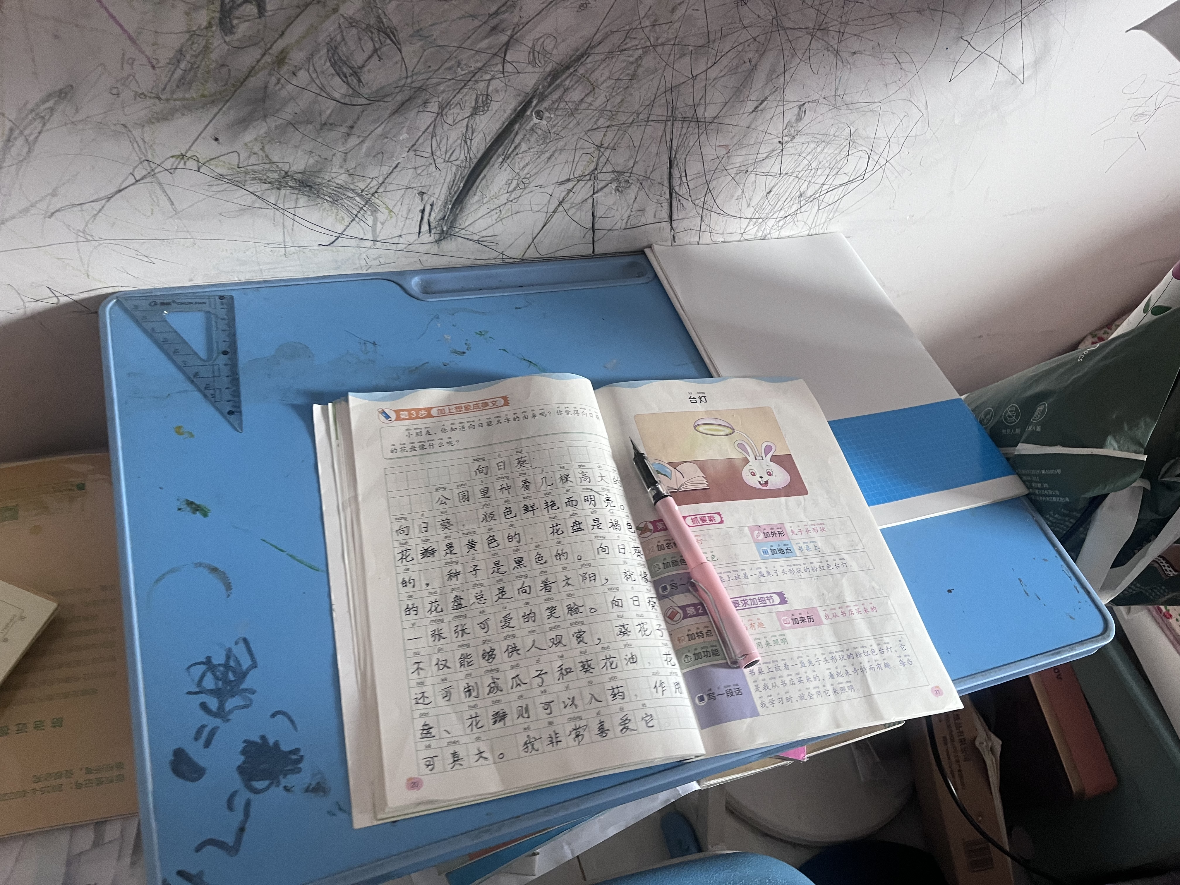 英雄（HERO） 钢笔359B 正姿练字签字笔男女小学生3-6年级可换墨囊生日礼物孩儿童  EF尖 珠光粉 实拍图