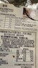 瑞士莲【官方正品】特醇排块70%黑巧克力100g七夕节情人节礼物 实拍图
