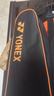尤尼克斯（YONEX）羽毛球拍全碳素弓箭对拍套装比赛5U轻量ARC5I附手胶拍包尼龙球 实拍图