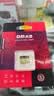 DM大迈 64GB TF（MicroSD）存储卡 黄卡 C10 手机行车记录仪监控摄像头专用高速内存卡 实拍图