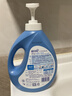 蓝月亮 手洗专用洗衣液 风清白兰 1kg/瓶 内衣内裤适用 易漂 洁净去污 实拍图