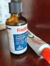 红狗【化毛品类领导者】化毛膏58g+鱼油50ml 化毛膏猫咪鱼油美毛 实拍图
