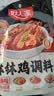 舌里 0脂全麦面包1000g高饱腹粗粮轻食代餐早餐健身充饥食品休闲零食 实拍图