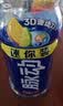 脉动雪柚橘子口味400ML*15迷你瓶电解质水运动饮料补水低糖维生素整箱 实拍图