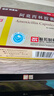 [阿莫仙] 阿莫西林胶囊0.5g*24粒/盒 实拍图
