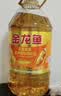 金龙鱼 食用油 葵花籽清香型食用植物调和油5L*4 实拍图