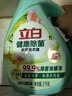 立白健康除菌天然洗衣液4斤手洗机洗15分钟快洗除螨抑菌祛味去渍 实拍图