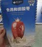 楼兰蜜语【双重有机】国标特级免洗灰枣800g新疆红枣蜜饯果干零食情人节礼 实拍图
