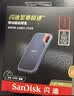 闪迪（SanDisk）1TB Type-c USB3.2 NVMe移动固态硬盘（PSSD）E61卓越版 1050MB/s三防保护 手机笔记本电脑外接SSD 实拍图