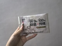高洁丝阳光烘烘抑菌纯棉系列卫生巾日用派样装240mm1片 实拍图