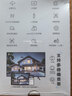 萤石C6c 800万超清 室内4K AI标准版云台 智能无线监控器家用摄像头双向通话 手机远程 自动巡视 实拍图
