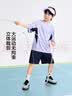 左西童装男童夏套装2026新款夏季儿童速干运动服A类短袖T恤两件套 白色 【A类面料 婴儿般呵护】 120 cm 实拍图